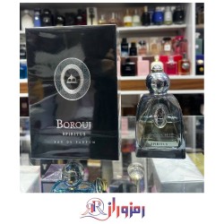 ادکلن بروج اسپیریتوس Borouj Espirtus ٨٥ میل